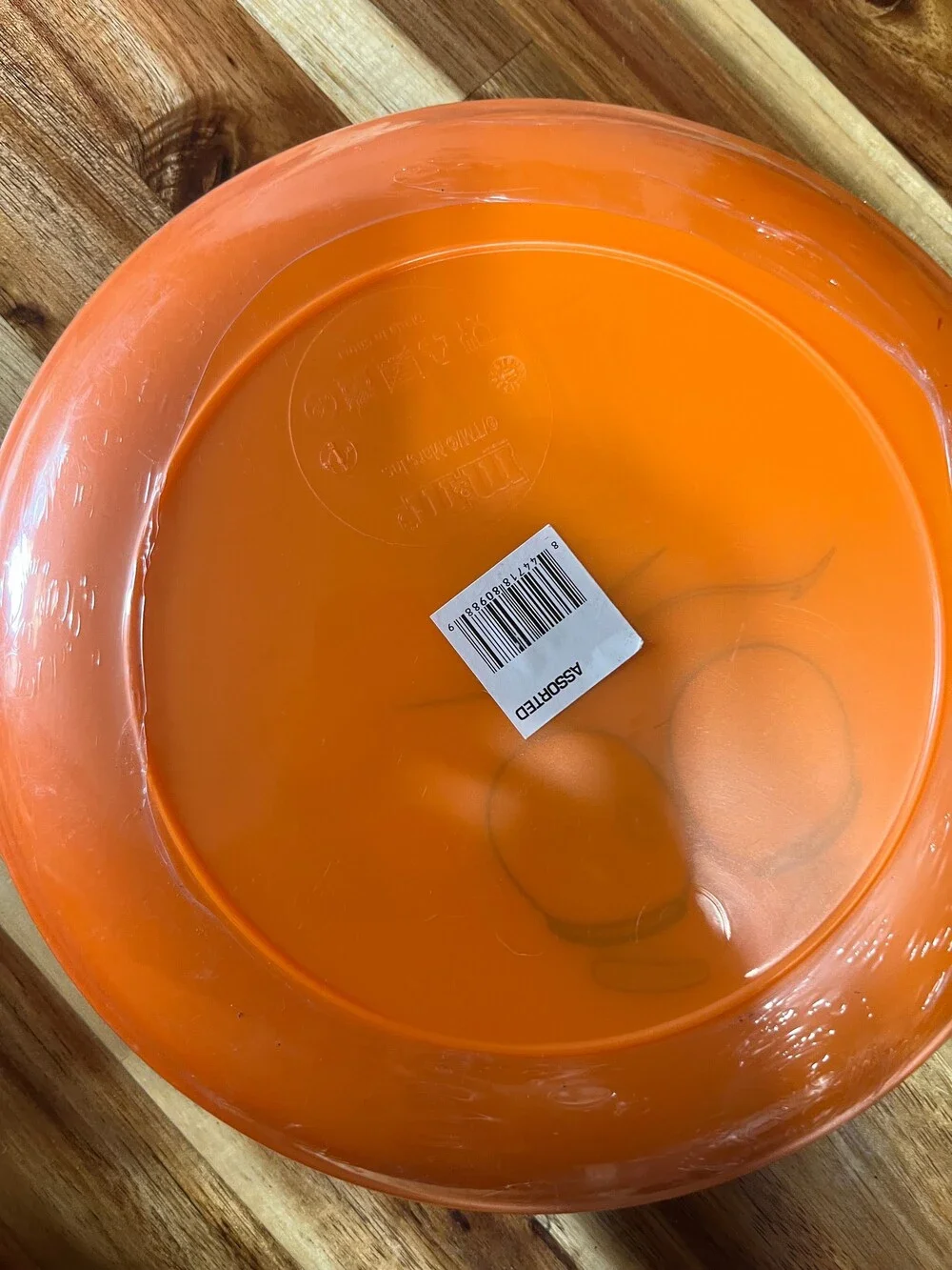 M&M set of 5 plastic plates